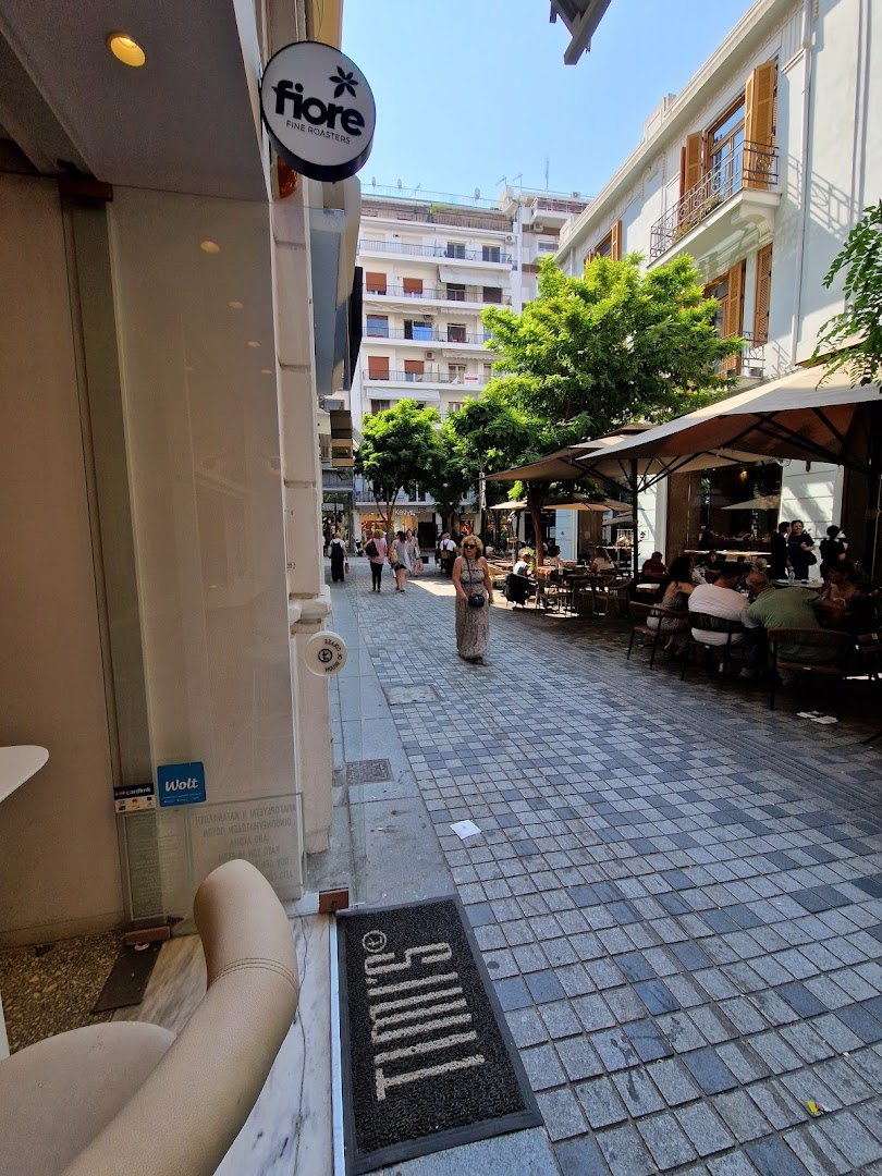 Timi's House of Coffee · Φωτογραφίες 13