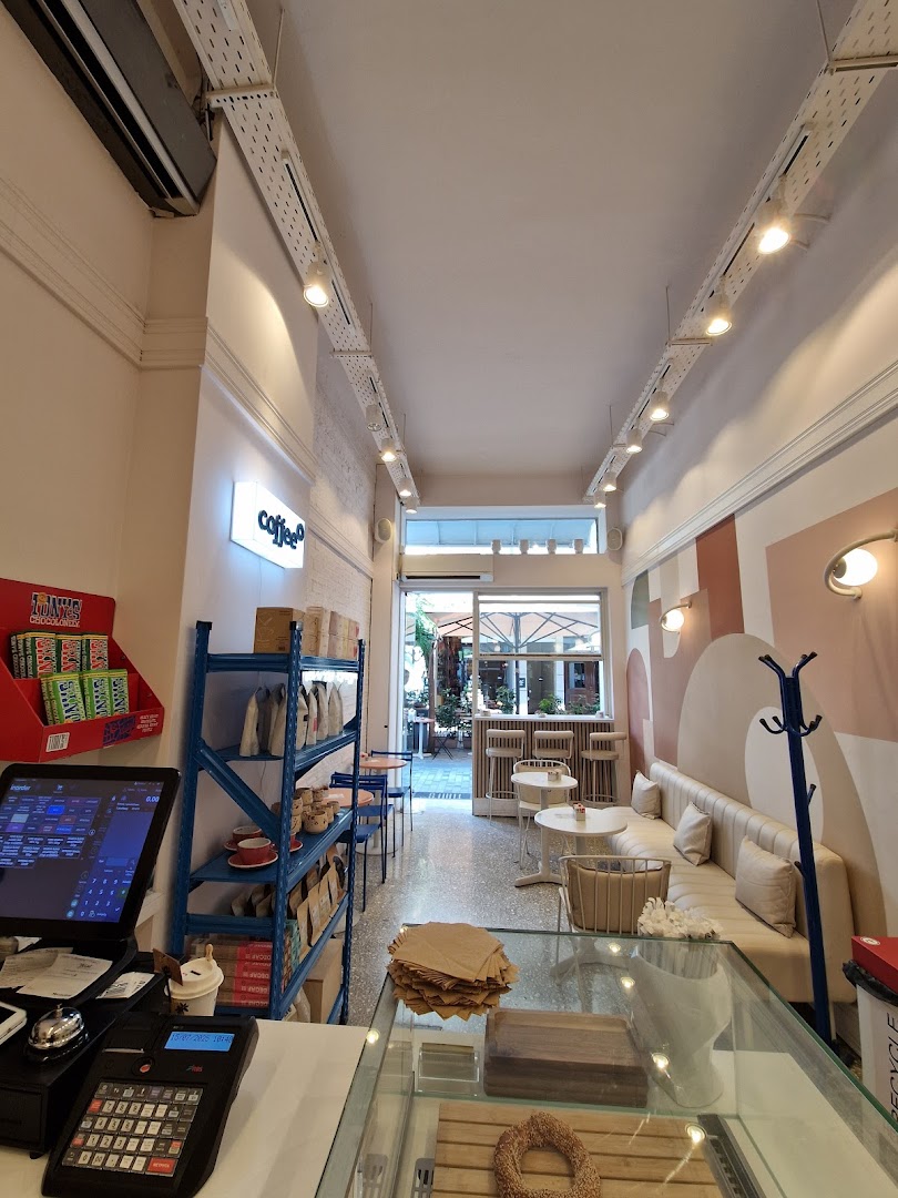 Timi's House of Coffee · Φωτογραφίες 12