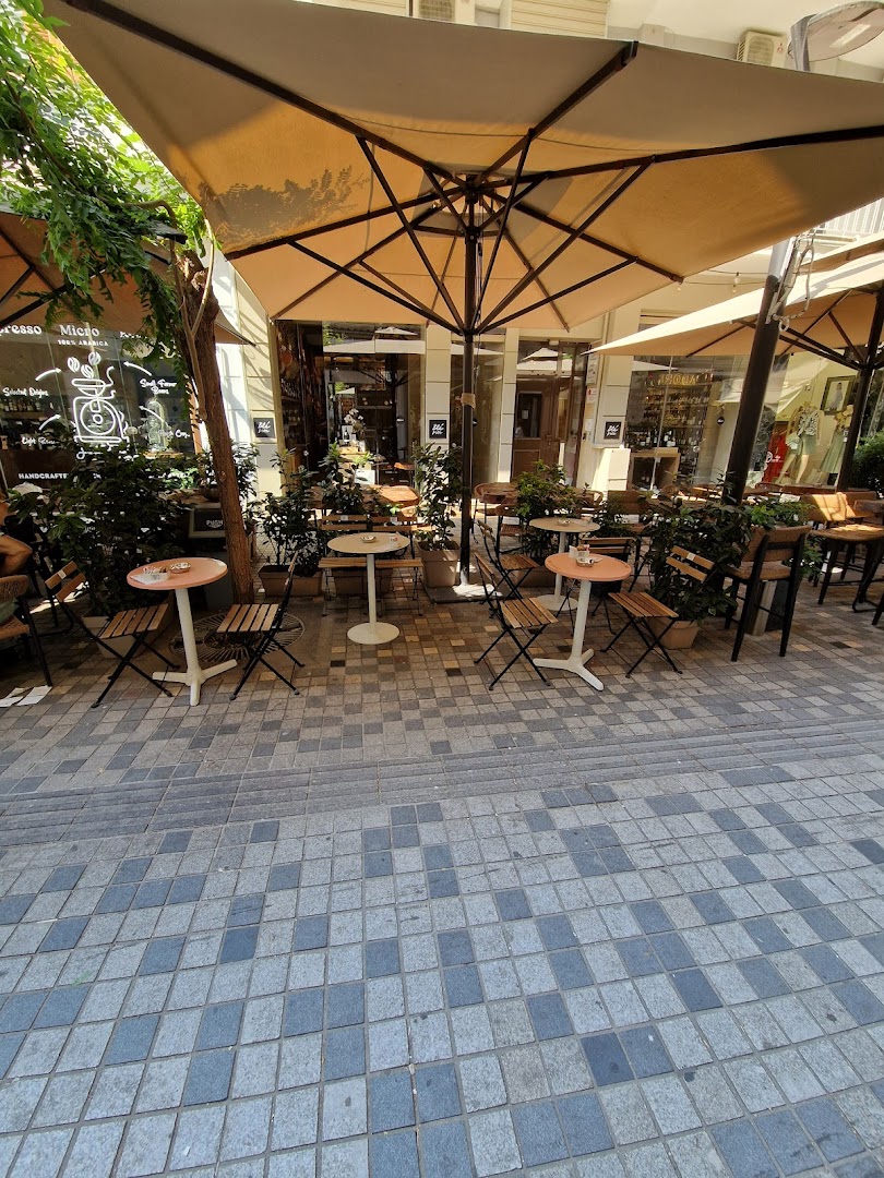 Timi's House of Coffee · Φωτογραφίες 10